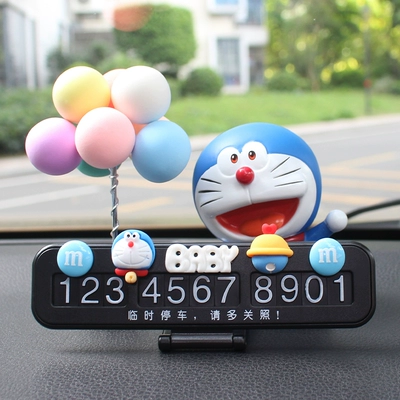 car interior decoration, car relocation – Nömrəli dayanma kartı - doraemon-black-folding-card-a-sitting-doraemon-colorful-balls