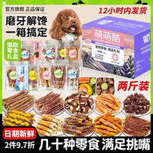 ������ʳ��Y���u����ɹ�ĥ������ʳƷ��С��Ȯ�ɽ�Y��