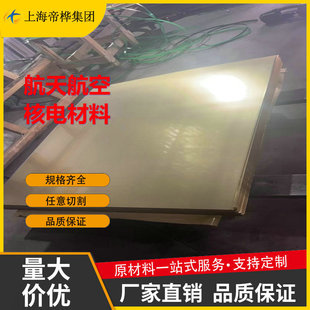 ����HPb61-1�~��HPB60-2�U�S�~�� �S�~�� HPB60-3�h��PCB-1�~��