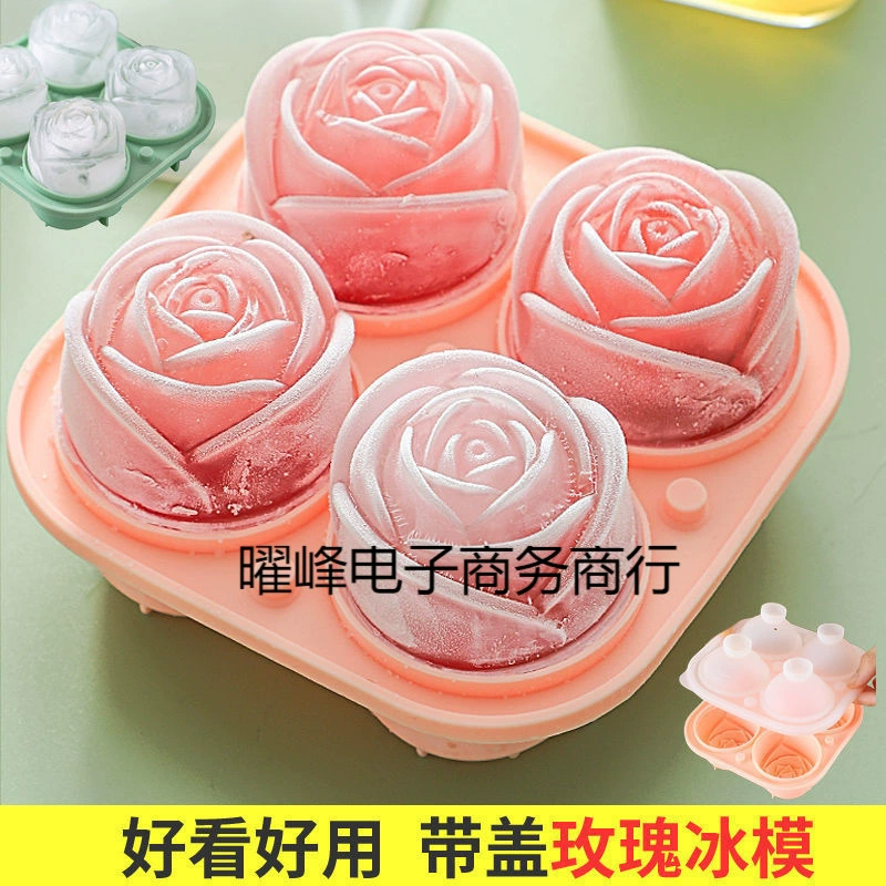 Форма для льда в виде розы, домашняя форма для льда, форма для ледяных шаров, силиконовая форма для замороженного льда, пищевой силикон, сферическая форма для льда, производство