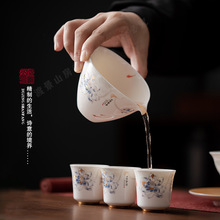 新中式羊脂白玉瓷功夫茶具套裝高端辦公室家用輕奢送禮品