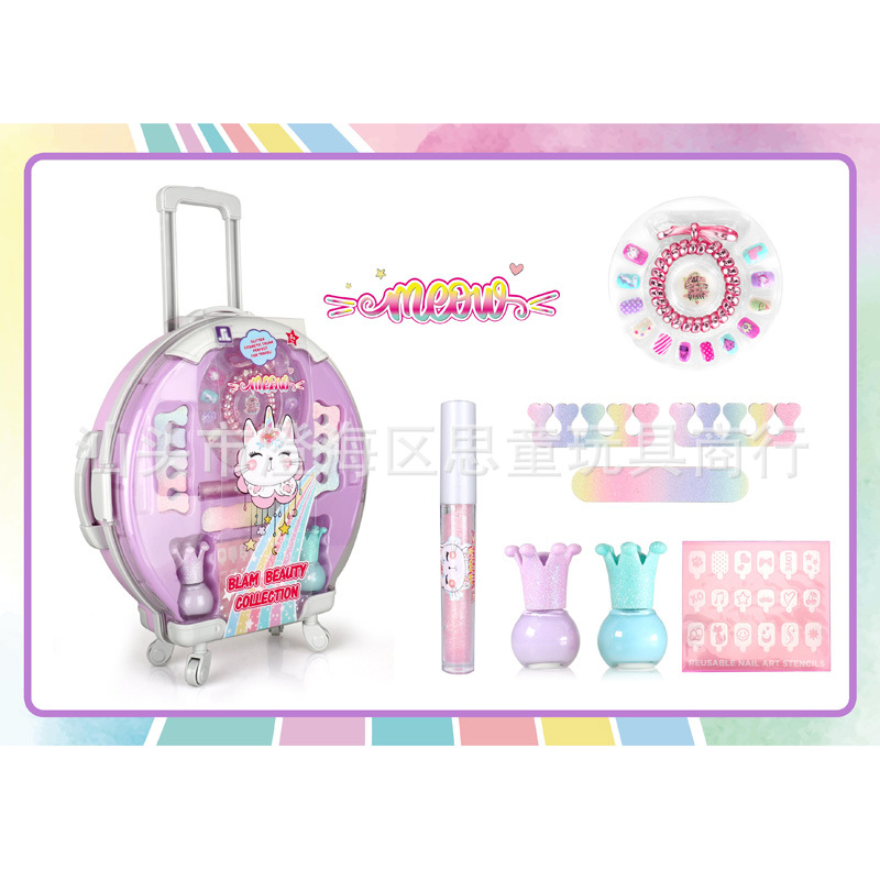 2103F DIY 메이크업