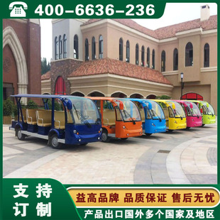 ���늄�܇ �^���ƿ܇ �����Ϻ��ؑc�V������ƿ�^��܇