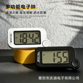 计算器;闹钟、台钟;座钟、立钟