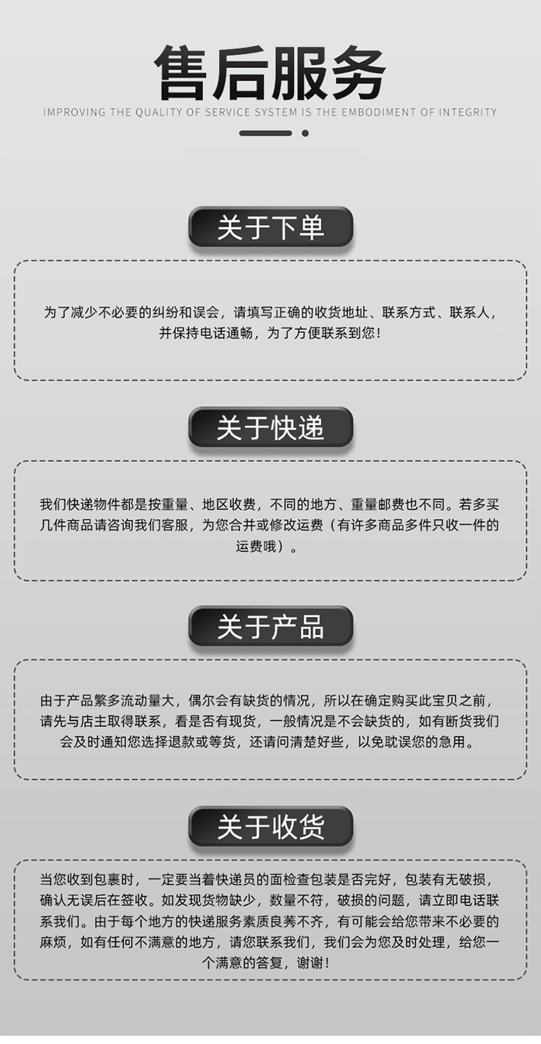 O1CN0163zIsW1wbMXc0vFOQ_!!2219189016326-0-cib.jpg?__r__=1737102729529