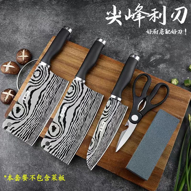 Cuchillo de cocinero de acero inoxidable damas láser cortador láser de corte de hueso doméstico cuchillo de cocina cuchillo de cocina cuchillo de corte