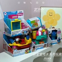 TOMY�H�Ӷ��֨֨���ݺ決��ԡ�N����ĭ����ܹ��SƤ�غ��Iϴ�贬