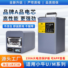 18650늳 48V늳늳ؽM26A {܇늳ؽM ֶ֧