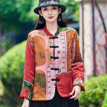 2025�����¿�͹����I�P��ƴ���L���޷������L���aӡ����������Ů