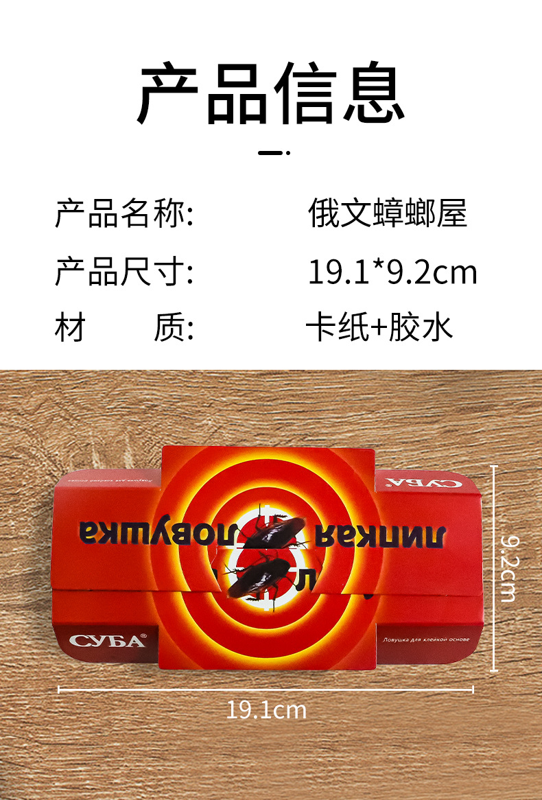 O1CN0163zRUI25kMsaBAGxd_!!2539207564-0-cib.jpg