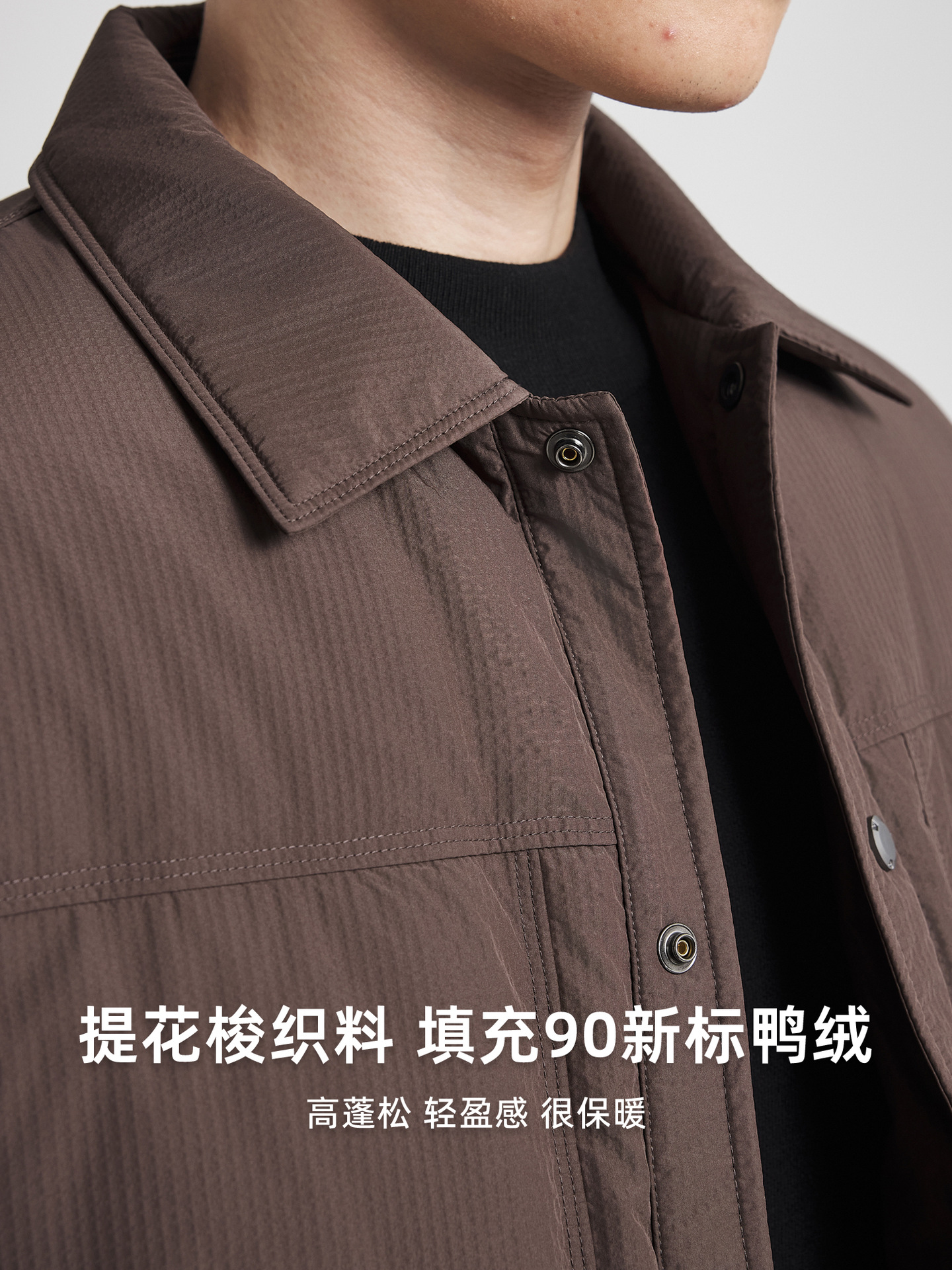 Áo khoác parka nam lông vũ kẻ sọc Jacquard cổ bẻ — màu đen