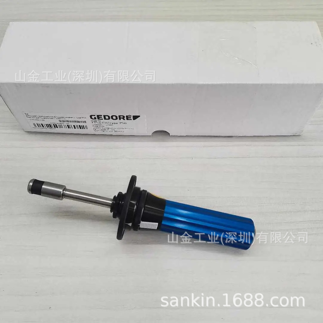 德国GEDORE吉多瑞017400 扭力螺丝刀  实惠