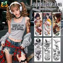 �¿�羳ȫ���ռ�������ŷ����ˮ��������Ů�ֱ�һ��������tattoo
