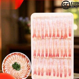 ��ʽ�������O���r�{�������r�����ɴ�̖���r��ʳ����30β80g�Pβ