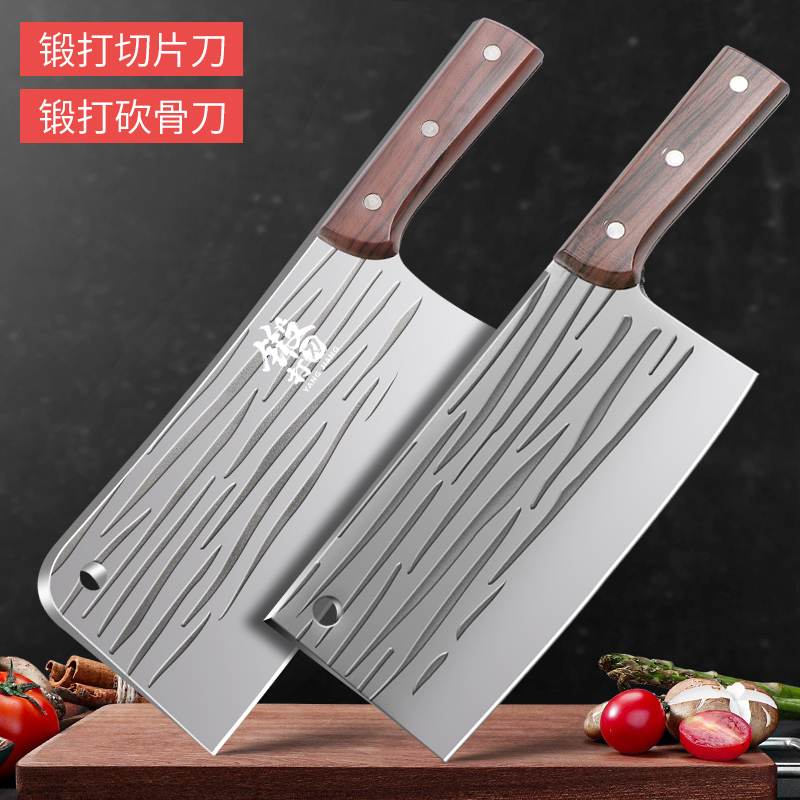 용천 담금질 단조 슬라이싱 칼 + 뼈 자르기 칼 [야채 자르기 및 뼈 자르기용] -60°위 -114mm-19cm