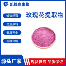 õ�廨��ȡ�� ��õ��/õ�廨�ٝ�s�� �¼�/õ�廨�� �F؛����