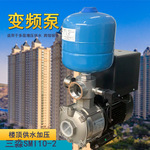 SMI10-2卧式变频泵多级泵工厂车间加压循环供水2寸口家用220V三淼