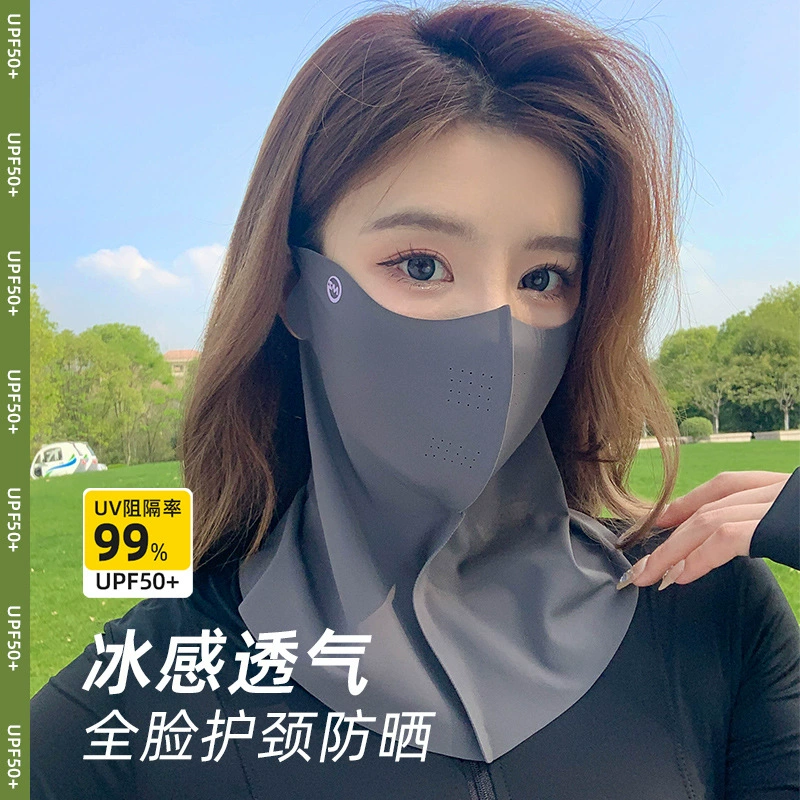 Солнцезащитная маска для лица женского лица анти-УФ-защита для шеи