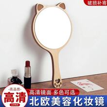 ��ŷ�¿���Ů����ɰ�����ľ����ױ��Ůѧ�������ֳ־���������Ժ