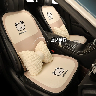Seat cushion, seat cover | Cartoon Car Cushion