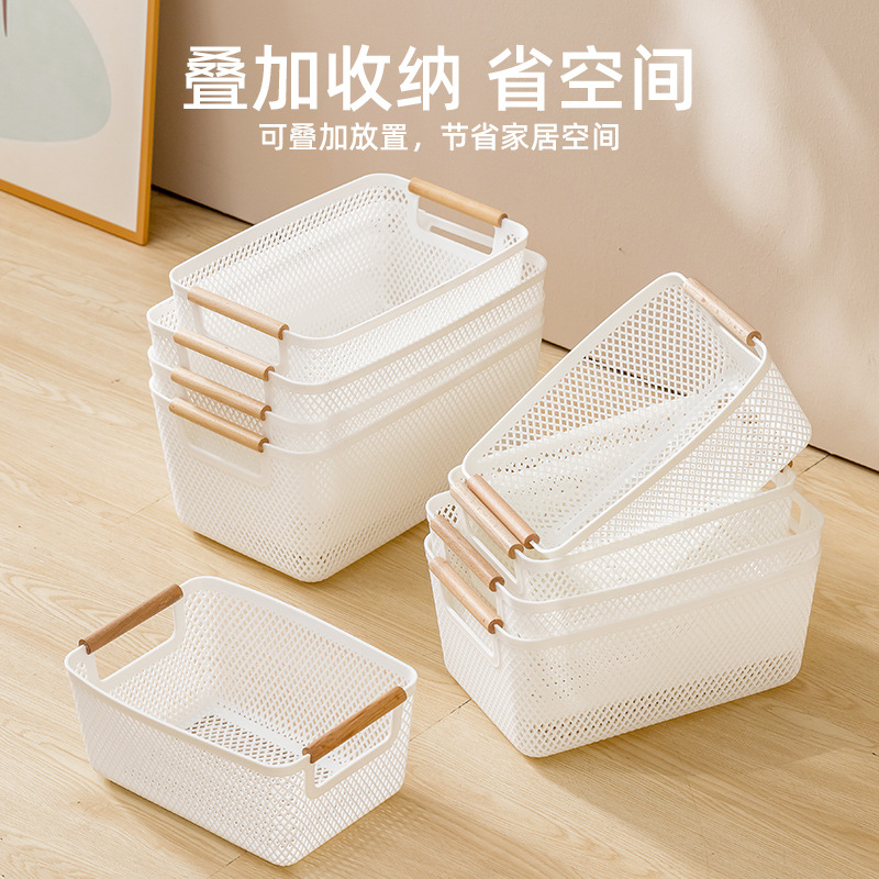 Cesta de almacenamiento plástica multifuncional para cocina baño y dormitorio