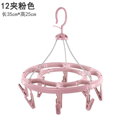 핑크 12클립 165g