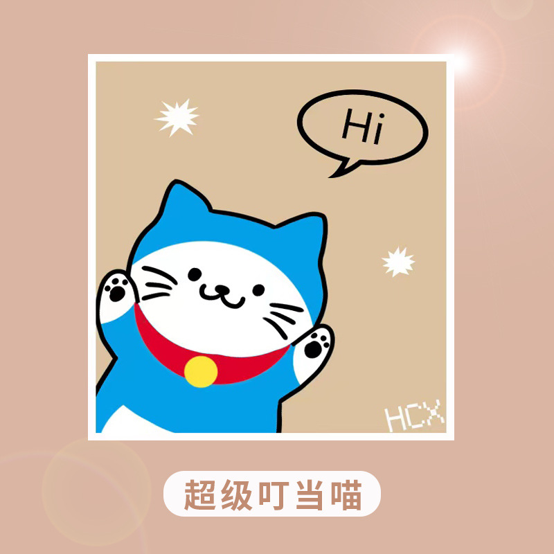 Paño comprimido de pulpa de madera de dibujos animados para eliminar la grasa, esponja de limpieza de cocina, paño para lavar platos, trapo multiusos.