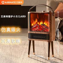 �����رڠtů�L�Cȡů��AIR9 ̨�؃��ü��ô���e�p������늟��L