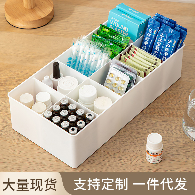 Under-Cabinet Drawer-Style Storage Box, Multi-Compartment Storage Box, Divided Desktop Miscellaneous Organizer, Lidless Sorting Box, Fixed Compartment