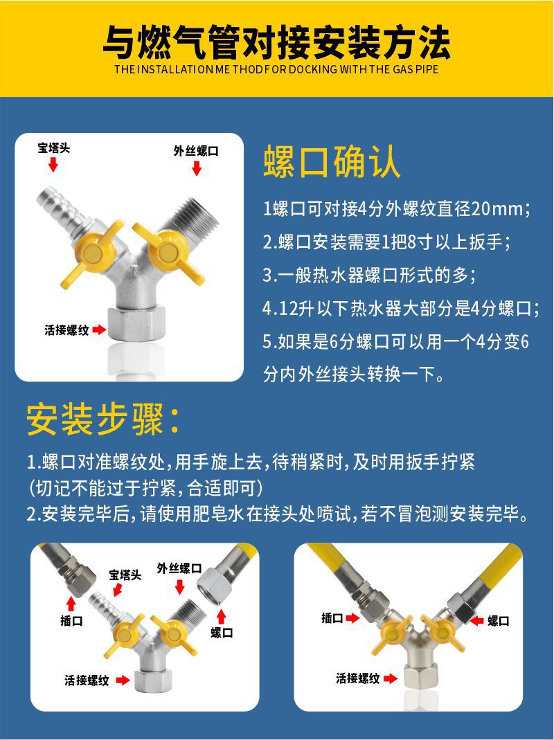 详情17.jpg