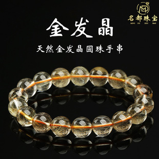 �����錚 ��Ȼ��l��ɢ�� DIY�Ʒ��� ��⁾��l�����Ʒ���l