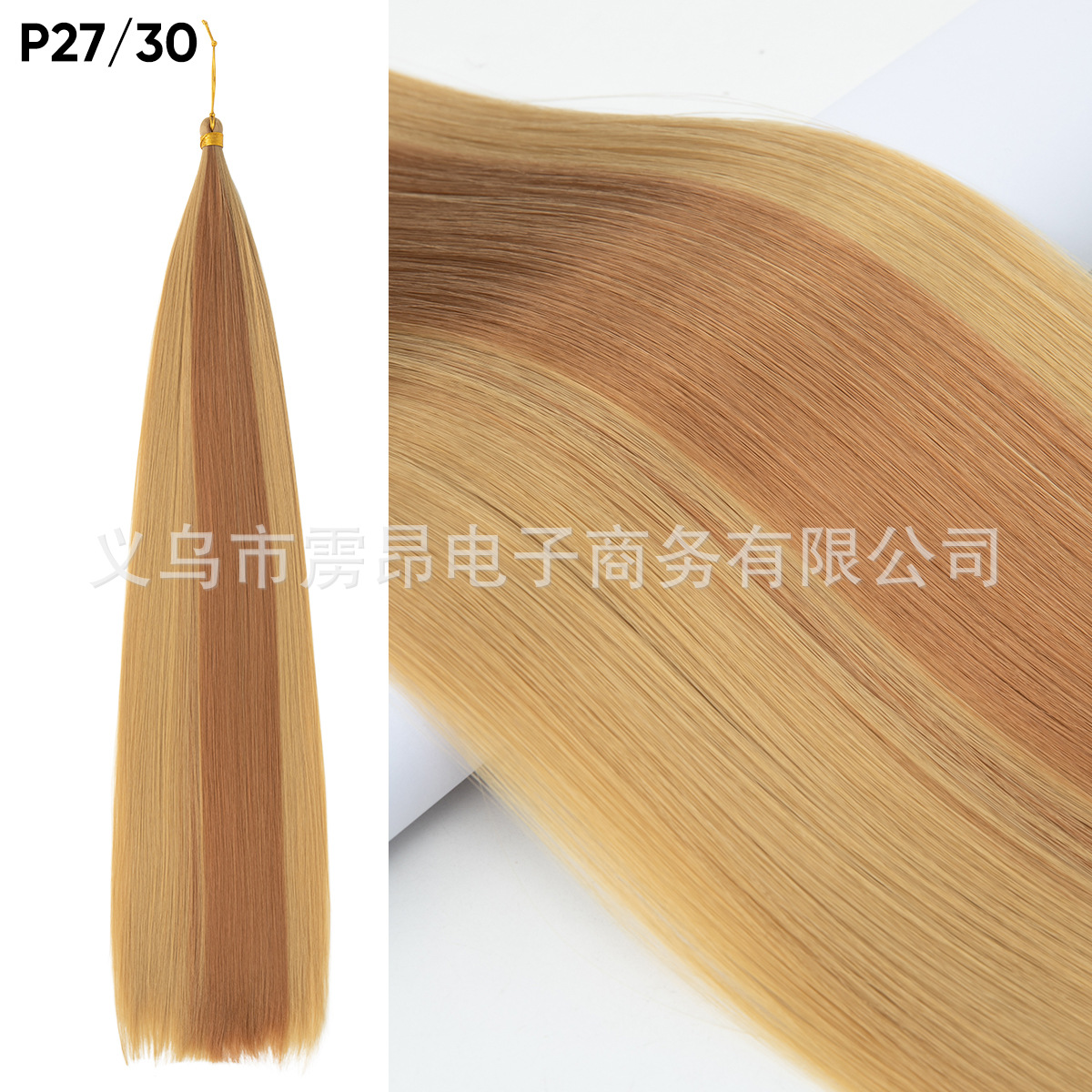 30 pulgadas fibra química larga pelo recto haz de cabello trenzado extensión de cabello de ganchillo africano fábrica de cabello al por mayor image 12