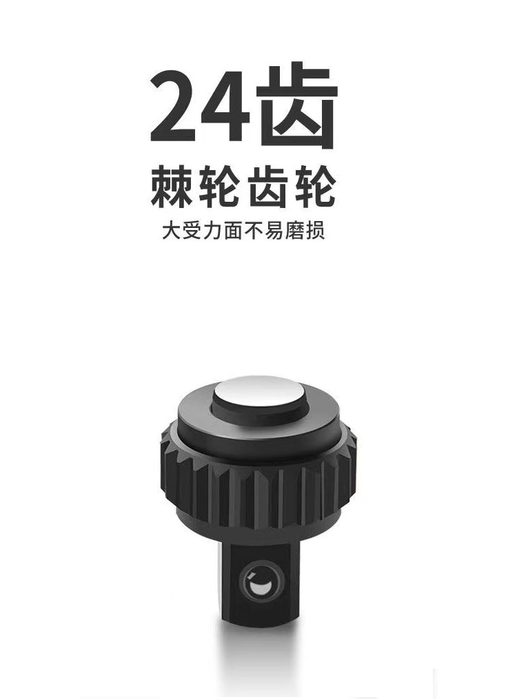 Repair tool socket, tire wrench, external hexagon socket, motorcycle repair socket, large hex socket for water heaters
