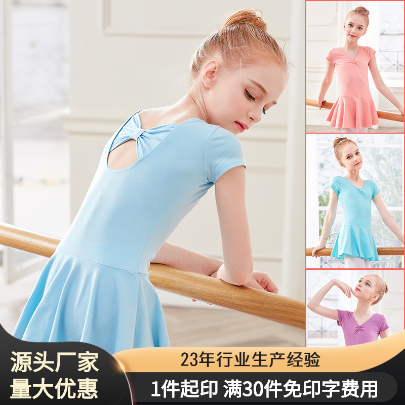 Ropa de baile para niños ropa de práctica de manga larga para niñas falda de Ballet para Niñas Ropa en forma de arco ropa de clasificación de baile chino