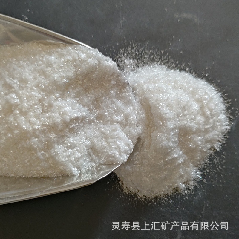 白云母粉陶瓷级合成云母美甲彩色云母片真石漆染色岩片煅烧云母粉