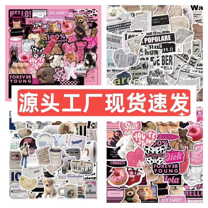 Retro Stickers British and American Style Black and White Newspaper Pink Ink Ikea Style Korean Style Decorative Notebook Creative Handbook Waterproof