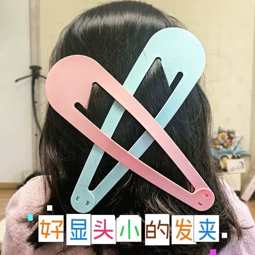 28CM Übergroße Haarspangen-Kammset - Lustiger Requisiten-Set für Fotos, riesiges Zubehör, witziges Geschenk