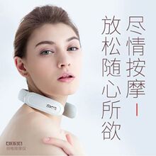 SKG 4356��Ƶ��Ħ�Ǿ�����Ħ�Ǿ�����Ħ��