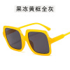 Retro fresh sunglasses, 2020, Korean style, gradient, internet celebrity