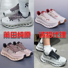 莆田純正オリジナルスポーツシューズ Cloudtilt Luojia 共同ブランド通気性ランニングシューズ男性と女性のカジュアルシューズ
