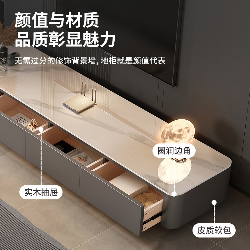 电视柜客厅小户型轻奢感家用新款收纳储物茶几电视柜组合|undefined