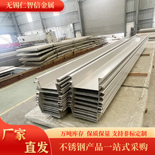 �o�a���S����304���P����316L��ˮ��ˮ�� 201U�Ͳۮ����ۏ��ӹ�