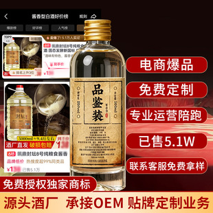 �B���≯8̖�S���F���u��53���u���Ͱ׾����lһ�����l���\�I����