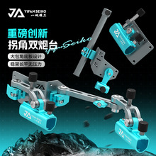 һ���������ͼӺ�������������ȫ�װ����ײ���̨���~�o�܂��