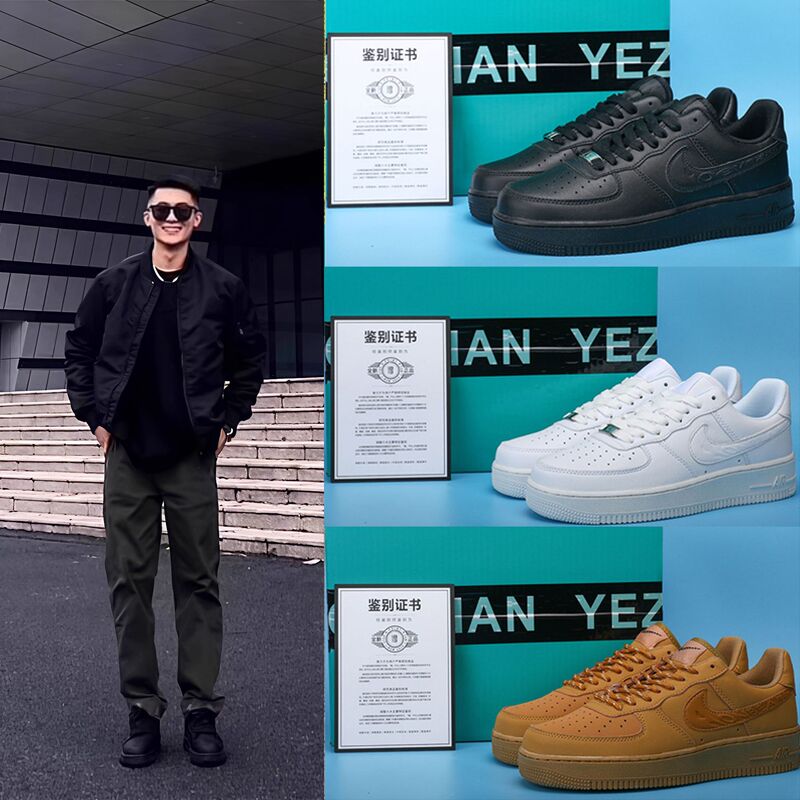 Putian Pure Original Nike Air Force 1 Af1 Pure White All Black Wheat Color Versatile Men's and Women's Trendy Low-Top Sneakers