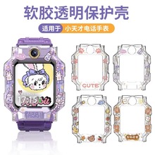 �m��С��Ń�ͯ�Ԓ�ֱ�Z8/Z8�����Z9���o��Z7S/Z6��ͨ���o��