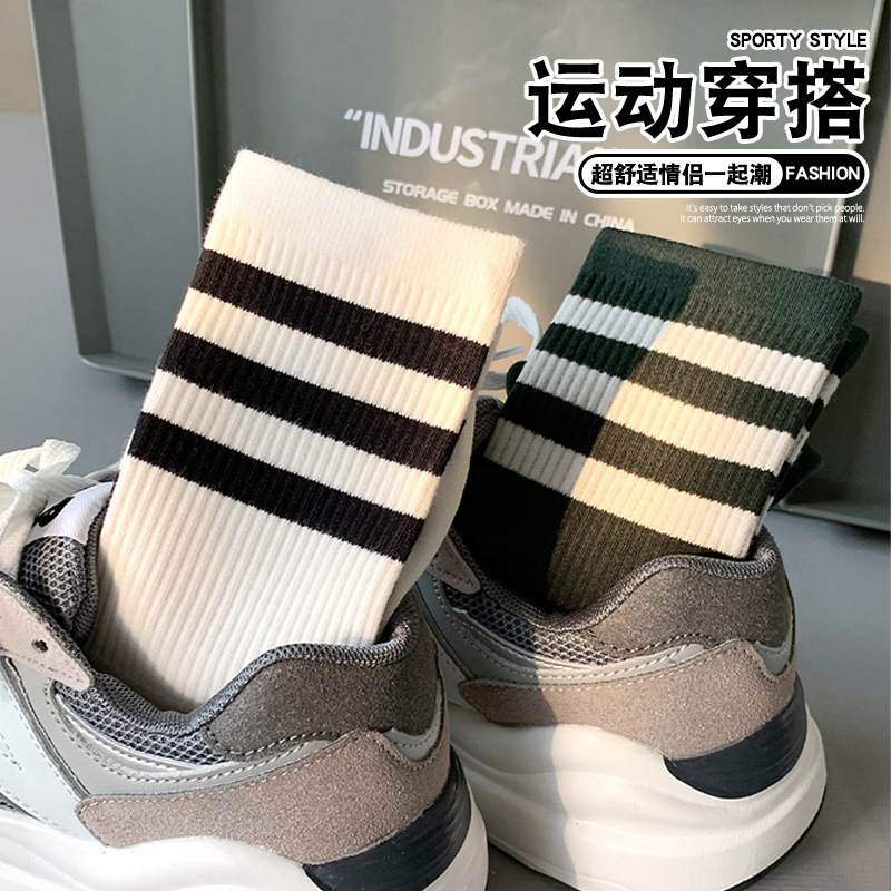 三条杠运动袜子韩版情侣男女可穿棉中长筒袜子条纹韩版学院风ins|undefined