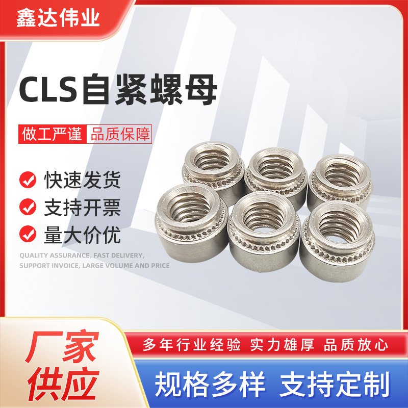 ���ҹ�Ӧѹí��ĸ̼�ֶ�п �����ѹí��ĸ����ñCLS-632-0/1/2