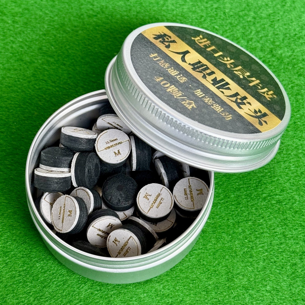 Classic, 11.5mm