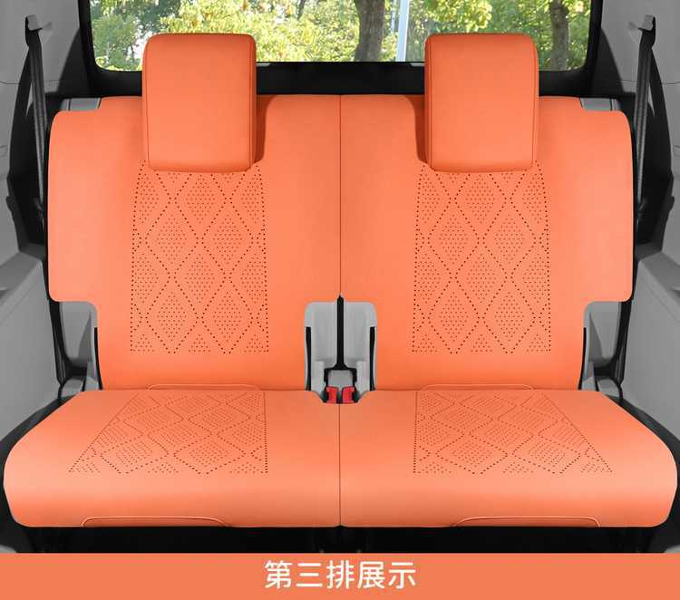 26 Volkswagen Touran car seat cushion, suede, all-season, seven-seater, special saddle cushion, half-cover Touran seat cover